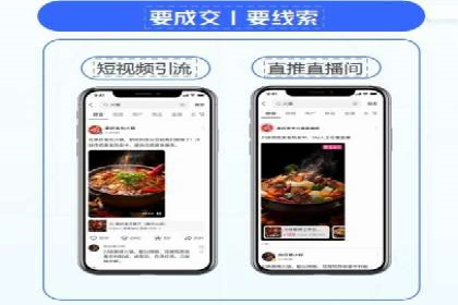 案例对比：今日头条信息流与其他平台内容分发差异